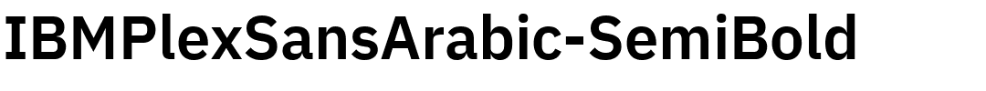 IBMPlexSansArabic-SemiBold.ttf的字体样式预览