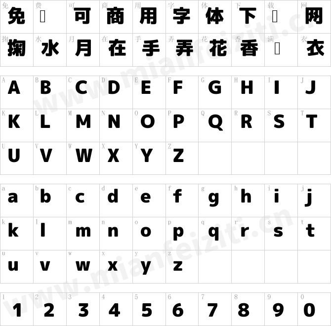 日文字体Rounded-L Mgen  1p black.ttf的字体映射预览图