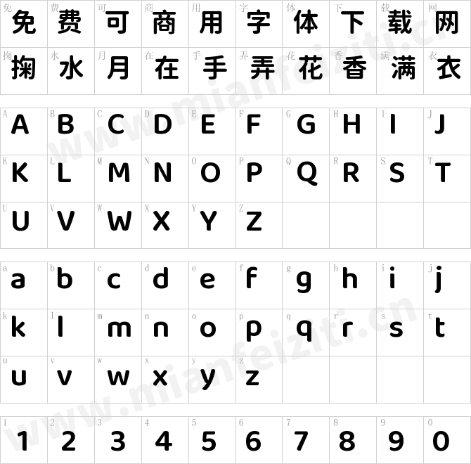 江城圆体 600W.ttf的字体映射预览图
