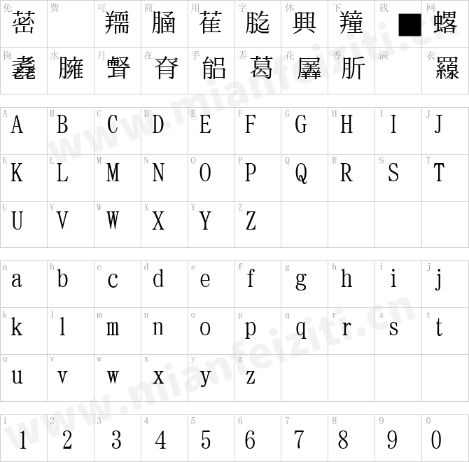 日系明朝体-TMincho-GT06.ttc的字体映射预览图