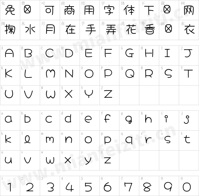 哈尺POP字体-Hachi Maru Pop.ttf的字体映射预览图