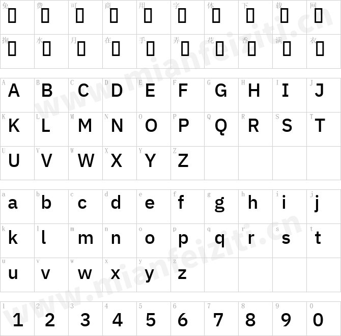 IBMPlexSansHebrew-Medium.ttf的字体映射预览图