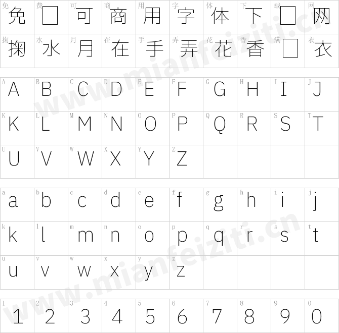 中国智造惠及全球_unhinted_IBMPlexSansJP-ExtraLight.ttf的字体映射预览图